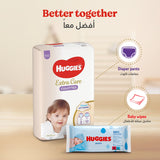 GETIT.QA- Qatar’s Best Online Shopping Website offers HUGGIES EXTRA CARE DIAPERS SIZE 4 LARGE 9-14 KG VALUE PACK 36 PCS at the lowest price in Qatar. Free Shipping & COD Available!
