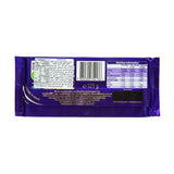 GETIT.QA- Qatar’s Best Online Shopping Website offers CADBURY DAIRY MILK CHOCOLATE OREO 120 G at the lowest price in Qatar. Free Shipping & COD Available!