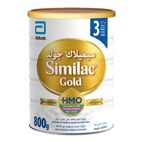 GETIT.QA- Qatar’s Best Online Shopping Website offers SIMILAC GOLD NEW ADVANCED GROWING UP FORMULA WITH HMO STAGE 3 FROM 1-3 YEARS 800 G at the lowest price in Qatar. Free Shipping & COD Available!