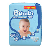 GETIT.QA- Qatar’s Best Online Shopping Website offers SANITA BAMBI BABY DIAPER MEGA PACK SIZE 3 MEDIUM 6-11KG 92 PCS at the lowest price in Qatar. Free Shipping & COD Available!