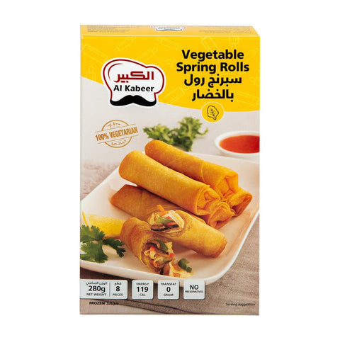 GETIT.QA- Qatar’s Best Online Shopping Website offers AL KABEER VEGETABLE SPRING ROLLS 280 G at the lowest price in Qatar. Free Shipping & COD Available!