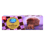 GETIT.QA- Qatar’s Best Online Shopping Website offers LUSINE CHOCOLATE BROWNIE 4 X 50 G at the lowest price in Qatar. Free Shipping & COD Available!