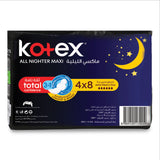 GETIT.QA- Qatar’s Best Online Shopping Website offers KOTEX MAXI PROTECT ALL NIGHTER PADS VALUE PACK 4 X 8 PCS at the lowest price in Qatar. Free Shipping & COD Available!