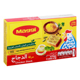 GETIT.QA- Qatar’s Best Online Shopping Website offers MAGGI CHICKEN STOCK 8 X 9 G 72 G at the lowest price in Qatar. Free Shipping & COD Available!