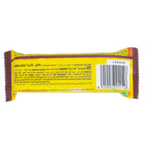 GETIT.QA- Qatar’s Best Online Shopping Website offers NATURE VALLEY PROTEIN PEANUT AND CHOCOLATE BAR 40 G at the lowest price in Qatar. Free Shipping & COD Available!