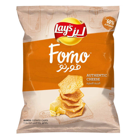 GETIT.QA- Qatar’s Best Online Shopping Website offers LAY'S FORNO AUTHENTIC POTATO CHIPS CHEESE 40 G at the lowest price in Qatar. Free Shipping & COD Available!