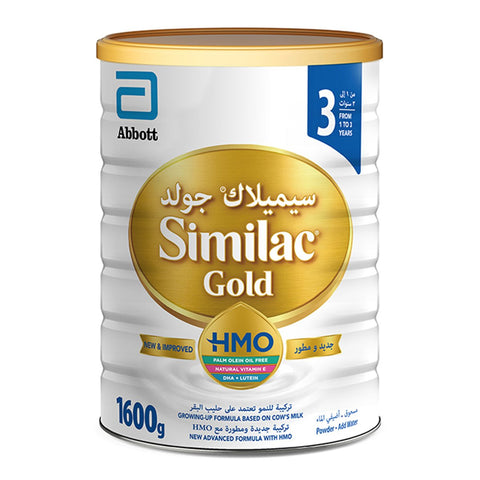 GETIT.QA- Qatar’s Best Online Shopping Website offers SIMILAC GOLD NEW ADVANCED GROWING UP FORMULA WITH HMO STAGE 3 FROM 1-3 YEARS 1.6 KG at the lowest price in Qatar. Free Shipping & COD Available!