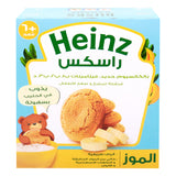 GETIT.QA- Qatar’s Best Online Shopping Website offers HEINZ FARLEY'S RUSK BANANA 300 G at the lowest price in Qatar. Free Shipping & COD Available!