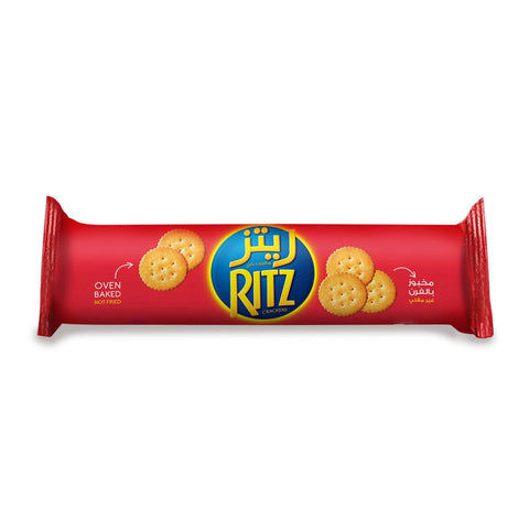GETIT.QA- Qatar’s Best Online Shopping Website offers RITZ CRACKERS ORIGINAL 99 G at the lowest price in Qatar. Free Shipping & COD Available!