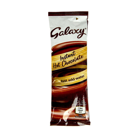 GETIT.QA- Qatar’s Best Online Shopping Website offers GALAXY INSTANT HOT CHOCOLATE DRINK 25 G at the lowest price in Qatar. Free Shipping & COD Available!