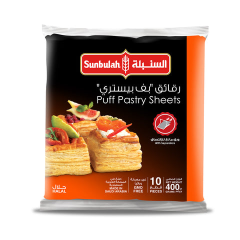 GETIT.QA- Qatar’s Best Online Shopping Website offers SUNBULAH PUFF PASTRY SQUARES 400 G at the lowest price in Qatar. Free Shipping & COD Available!