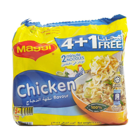 GETIT.QA- Qatar’s Best Online Shopping Website offers MAGGI 2 MINUTE NOODLES CHICKEN FLAVOUR 77 G 4 + 1 at the lowest price in Qatar. Free Shipping & COD Available!