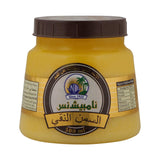 GETIT.QA- Qatar’s Best Online Shopping Website offers NAMBISAN'S PURE GHEE 500 ML at the lowest price in Qatar. Free Shipping & COD Available!