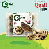 GETIT.QA- Qatar’s Best Online Shopping Website offers Q FARM QUAIL EGGS 12 PCS at the lowest price in Qatar. Free Shipping & COD Available!