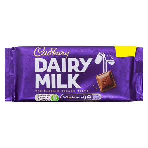 GETIT.QA- Qatar’s Best Online Shopping Website offers CADBURY DAIRY MILK CHOCOLATE 95 G at the lowest price in Qatar. Free Shipping & COD Available!