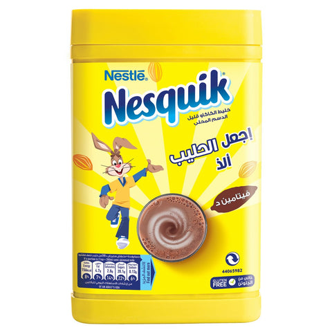 GETIT.QA- Qatar’s Best Online Shopping Website offers NESTLE NESQUIK GLUTEN FREE CHOCOLATE POWDER 420 G at the lowest price in Qatar. Free Shipping & COD Available!