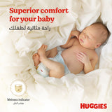 GETIT.QA- Qatar’s Best Online Shopping Website offers HUGGIES EXTRA CARE NEWBORN SIZE 1 UP TO 5 KG CARRY PACK 21 PCS at the lowest price in Qatar. Free Shipping & COD Available!