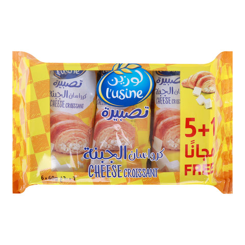 GETIT.QA- Qatar’s Best Online Shopping Website offers LUSINE CHEESE CROISSANT-- 60 G-- 5+1 FREE at the lowest price in Qatar. Free Shipping & COD Available!