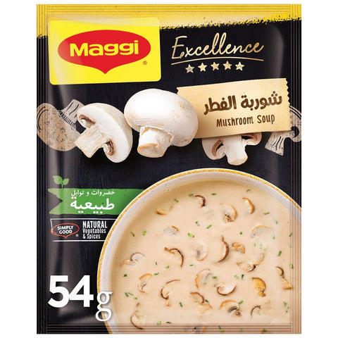 GETIT.QA- Qatar’s Best Online Shopping Website offers MAGGI MUSHROOM SOUP 54G at the lowest price in Qatar. Free Shipping & COD Available!