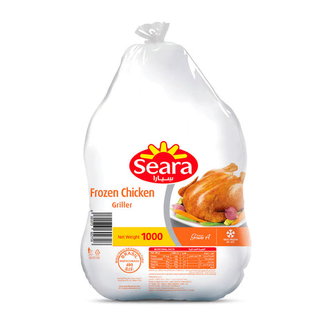 GETIT.QA- Qatar’s Best Online Shopping Website offers SEARA FROZEN WHOLE CHICKEN 1 KG at the lowest price in Qatar. Free Shipping & COD Available!