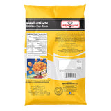 GETIT.QA- Qatar’s Best Online Shopping Website offers AL KABEER CHICKEN POP-CORN 1 KG at the lowest price in Qatar. Free Shipping & COD Available!