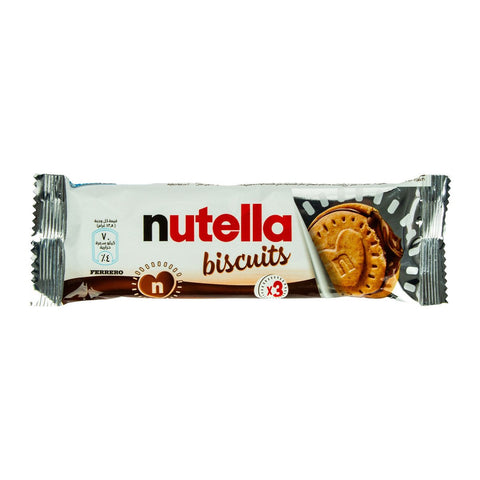 GETIT.QA- Qatar’s Best Online Shopping Website offers Ferrero Nutella Biscuits 41.4 g at lowest price in Qatar. Free Shipping & COD Available!