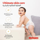 GETIT.QA- Qatar’s Best Online Shopping Website offers HUGGIES EXTRA CARE DIAPERS SIZE 5 X LARGE 12-17 KG VALUE PACK 34 PCS at the lowest price in Qatar. Free Shipping & COD Available!