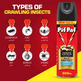 GETIT.QA- Qatar’s Best Online Shopping Website offers PIF PAF POWER GUARD CRAWLING INSECT KILLER ODOURLESS 300 ML at the lowest price in Qatar. Free Shipping & COD Available!
