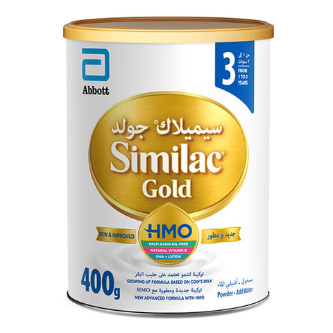 GETIT.QA- Qatar’s Best Online Shopping Website offers SIMILAC GOLD NEW ADVANCED GROWING UP FORMULA WITH HMO STAGE 3 FROM 1-3 YEARS 400 G at the lowest price in Qatar. Free Shipping & COD Available!