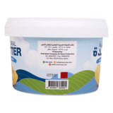 GETIT.QA- Qatar’s Best Online Shopping Website offers MAZZRATY NATURAL UNSALTED BUTTER 450 G at the lowest price in Qatar. Free Shipping & COD Available!