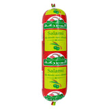GETIT.QA- Qatar’s Best Online Shopping Website offers EL MAZRAA CHICKEN SALAMI OLIVES-- 200 G at the lowest price in Qatar. Free Shipping & COD Available!