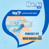 GETIT.QA- Qatar’s Best Online Shopping Website offers SANITA BAMBI BABY DIAPER REGULAR PACK SIZE-- 4 LARGE-- 8-16 KG-- 13 PCS at the lowest price in Qatar. Free Shipping & COD Available!