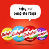 GETIT.QA- Qatar’s Best Online Shopping Website offers MINI BABYBEL ORIGINALÂ CHEESE 5 PCS 100 G at the lowest price in Qatar. Free Shipping & COD Available!