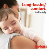 GETIT.QA- Qatar’s Best Online Shopping Website offers HUGGIES EXTRA CARE DIAPERS SIZE 5 X LARGE 12-17 KG VALUE PACK 34 PCS at the lowest price in Qatar. Free Shipping & COD Available!