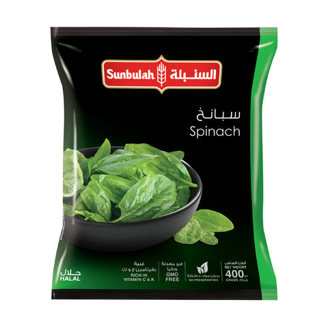 GETIT.QA- Qatar’s Best Online Shopping Website offers SUNBULAH FROZEN CHOPPED GREEN SPINACH 400 G at the lowest price in Qatar. Free Shipping & COD Available!
