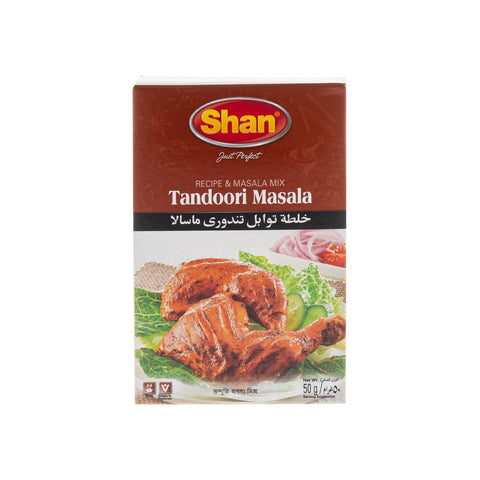 GETIT.QA- Qatar’s Best Online Shopping Website offers SHAN TANDOORI MASALA 50G at the lowest price in Qatar. Free Shipping & COD Available!