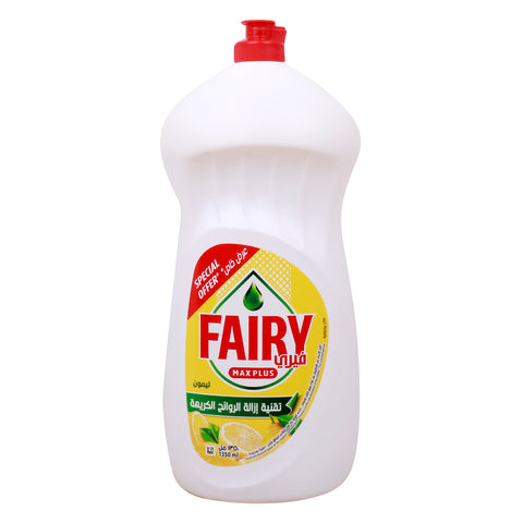 GETIT.QA- Qatar’s Best Online Shopping Website offers Fairy Max Plus Lemon Dishwashing Liquid Value Pack 1.35 Litres at lowest price in Qatar. Free Shipping & COD Available!