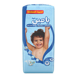 GETIT.QA- Qatar’s Best Online Shopping Website offers SANITA BAMBI BABY DIAPER JUMBO PACK SIZE 5 EXTRA LARGE 12-22KG 54 PCS at the lowest price in Qatar. Free Shipping & COD Available!