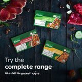 GETIT.QA- Qatar’s Best Online Shopping Website offers KNORR CHICKEN STOCK CUBE 24 X 20G at the lowest price in Qatar. Free Shipping & COD Available!