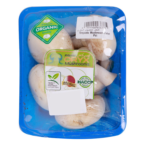 Organic Mushroom Qatar Pkt, 250 g - GETIT.QA