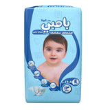 GETIT.QA- Qatar’s Best Online Shopping Website offers SANITA BAMBI BABY DIAPER REGULAR PACK SIZE-- 4 LARGE-- 8-16 KG-- 13 PCS at the lowest price in Qatar. Free Shipping & COD Available!