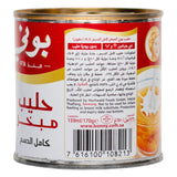 GETIT.QA- Qatar’s Best Online Shopping Website offers BONNY EVAPORATED MILK 170 G at the lowest price in Qatar. Free Shipping & COD Available!