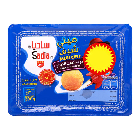GETIT.QA- Qatar’s Best Online Shopping Website offers SADIA MINI CHEF CHICKEN POPCORN 300 G at the lowest price in Qatar. Free Shipping & COD Available!