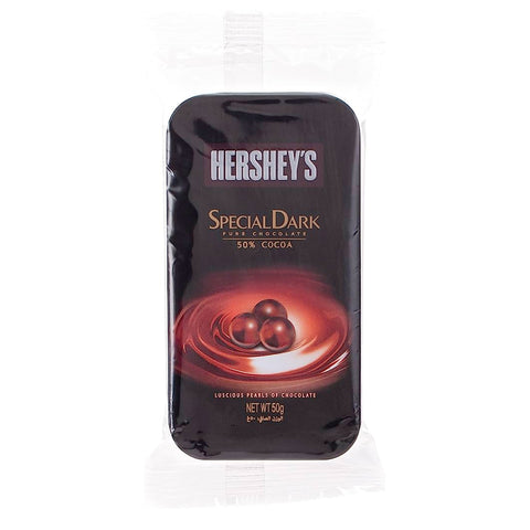 GETIT.QA- Qatar’s Best Online Shopping Website offers HERSHEY'S SPECIAL DARK CHOCOLATE COCOA 50 G at the lowest price in Qatar. Free Shipping & COD Available!