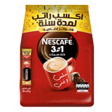 GETIT.QA- Qatar’s Best Online Shopping Website offers NESCAFE CLASSIC 3IN1 COFFEE MIX 30 X 20G at the lowest price in Qatar. Free Shipping & COD Available!