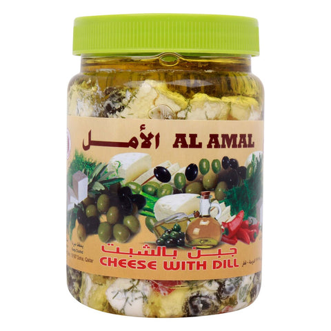 GETIT.QA- Qatar’s Best Online Shopping Website offers AL AMAL CHEESE WITH DILL-- 500 G at the lowest price in Qatar. Free Shipping & COD Available!