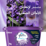 GETIT.QA- Qatar’s Best Online Shopping Website offers GLADE GEL CAR FRESHENER LAVENDER 70 G at the lowest price in Qatar. Free Shipping & COD Available!