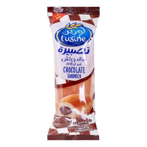 GETIT.QA- Qatar’s Best Online Shopping Website offers LUSINE MILKY CHOCOLATE SANDWICH-- 105 G at the lowest price in Qatar. Free Shipping & COD Available!
