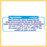 GETIT.QA- Qatar’s Best Online Shopping Website offers NESTLE CERELAC BANANA-- APPLE-- & OATS FRUITS PUREE POUCH BABY FOOD 90 G at the lowest price in Qatar. Free Shipping & COD Available!