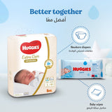 GETIT.QA- Qatar’s Best Online Shopping Website offers HUGGIES PURE BABY WIPES-- 99% PURE WATER WIPES-- 56 PCS at the lowest price in Qatar. Free Shipping & COD Available!